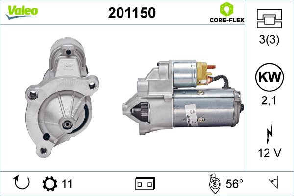 201150 VALEO Стартер (фото 1)