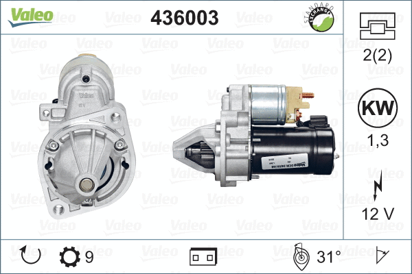 436003 VALEO Стартер (фото 5)