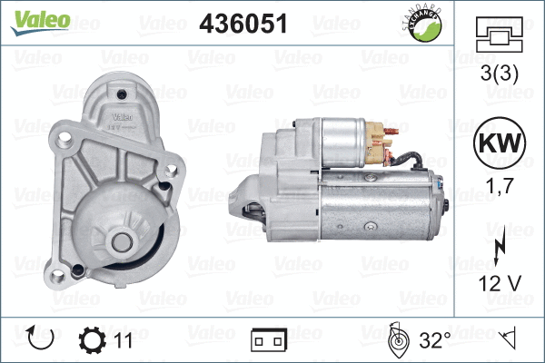 436051 VALEO Стартер (фото 4)