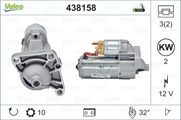 438158 VALEO Стартер (фото 4)