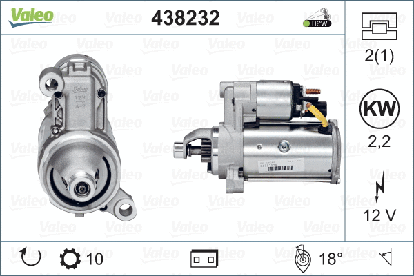 438232 VALEO Стартер (фото 4)