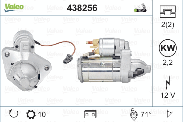 438256 VALEO Стартер (фото 4)