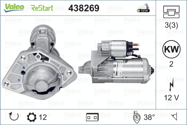 438269 VALEO Стартер (фото 4)