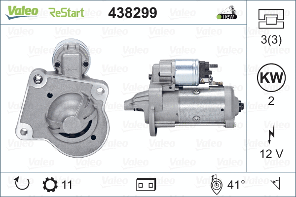 438299 VALEO Стартер (фото 4)