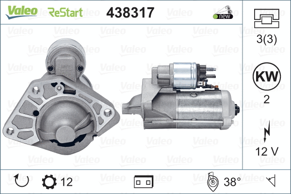 438317 VALEO Стартер (фото 4)