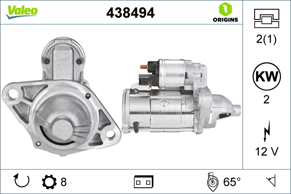 438494 VALEO Стартер (фото 1)