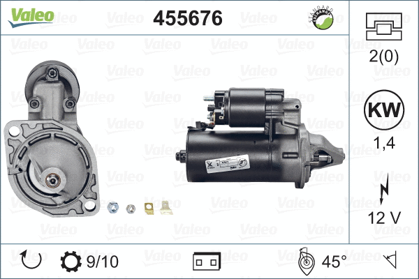 455676 VALEO Стартер (фото 4)