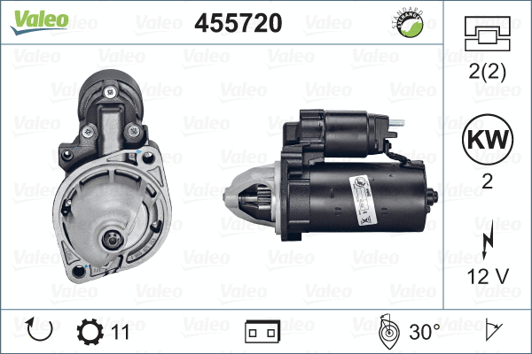 455720 VALEO Стартер (фото 4)