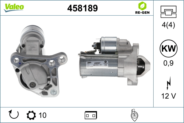 458189 VALEO Стартер (фото 8)