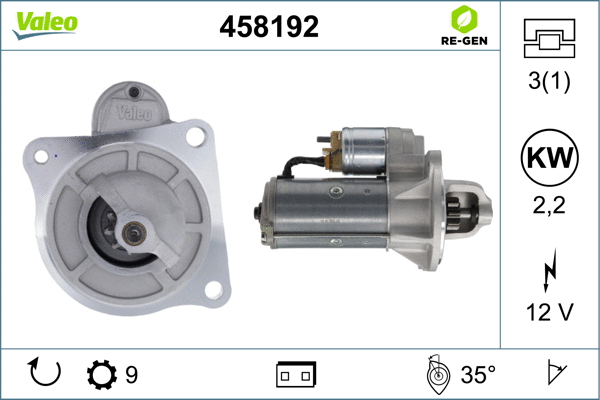 458192 VALEO Стартер (фото 4)