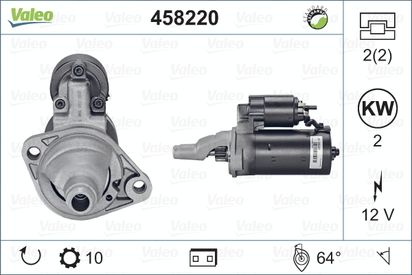 458220 VALEO Стартер (фото 4)