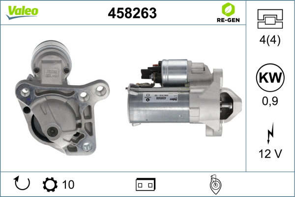 458263 VALEO Стартер (фото 7)