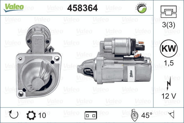 458364 VALEO Стартер (фото 4)