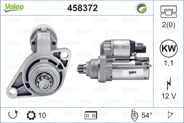 458372 VALEO Стартер (фото 4)