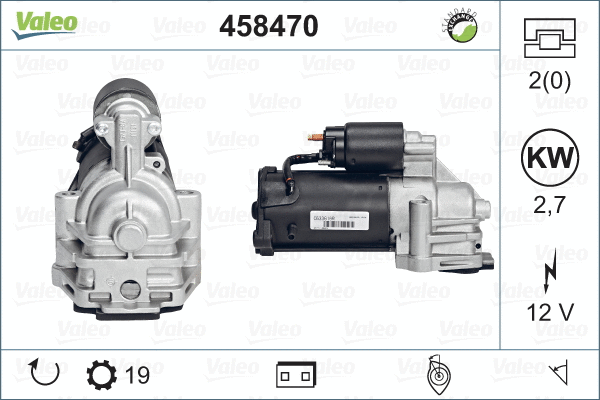 458470 VALEO Стартер (фото 4)