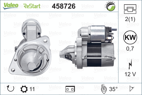 458726 VALEO Стартер (фото 4)