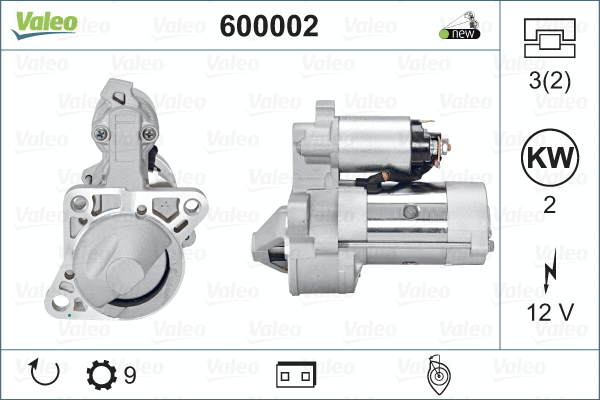 600002 VALEO Стартер (фото 4)