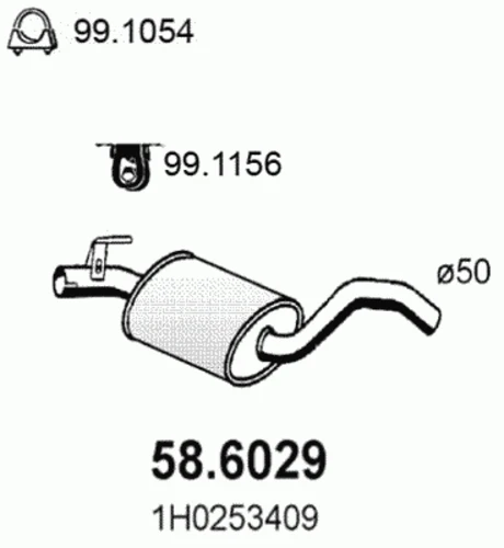 58.6029 ASSO Средний глушитель выхлопных газов (фото 2)