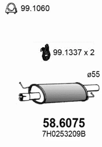 58.6075 ASSO Средний глушитель выхлопных газов (фото 2)