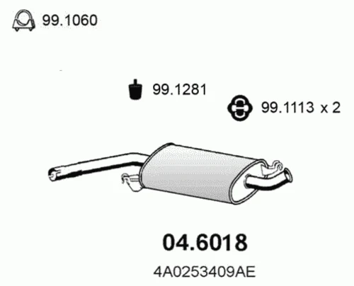 04.6018 ASSO Средний глушитель выхлопных газов (фото 2)