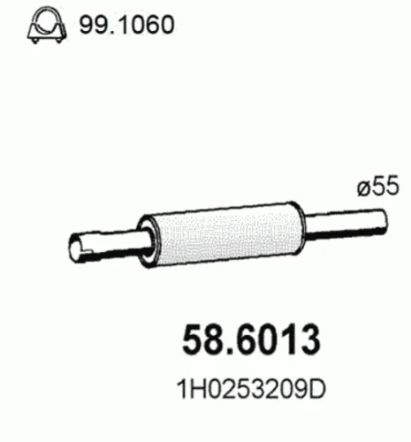 58.6013 ASSO Глушитель (фото 1)