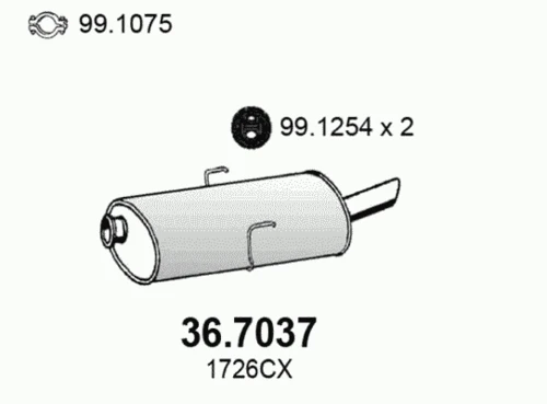 36.7037 ASSO Глушитель выхлопных газов конечный (фото 1)