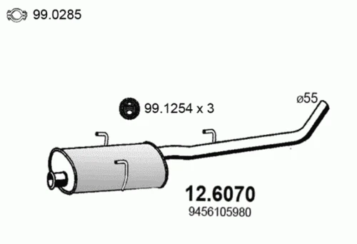 12.6070 ASSO Средний глушитель выхлопных газов (фото 2)