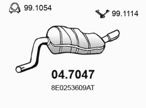 04.7047 ASSO Глушитель выхлопных газов конечный (фото 2)