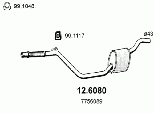 12.6080 ASSO Средний глушитель выхлопных газов (фото 2)