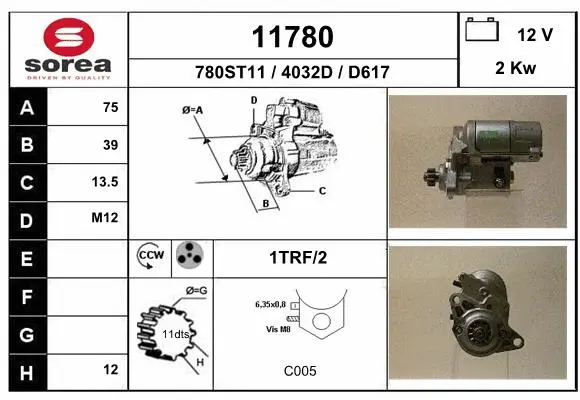 11780 EAI Стартер (фото 1)