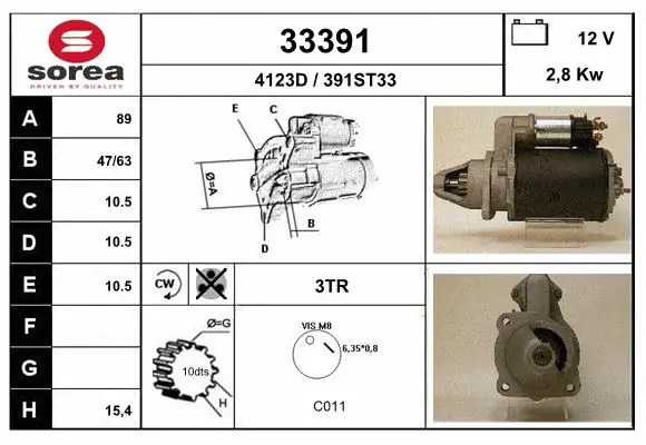 33391 EAI Стартер (фото 1)