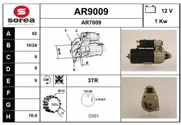 AR9009 SNRA Стартер (фото 1)