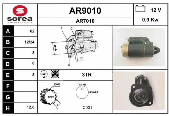 AR9010 SNRA Стартер (фото 1)