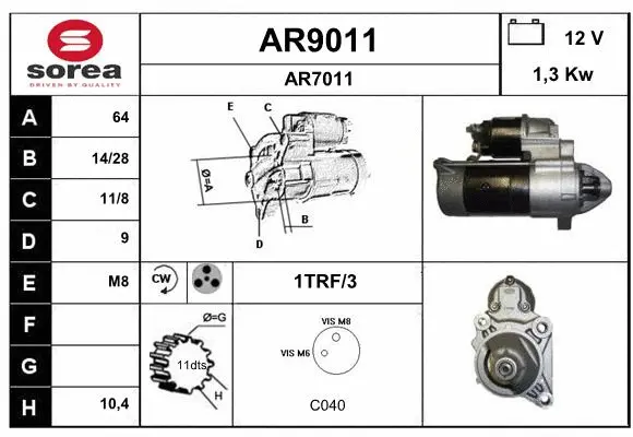 AR9011 SNRA Стартер (фото 1)