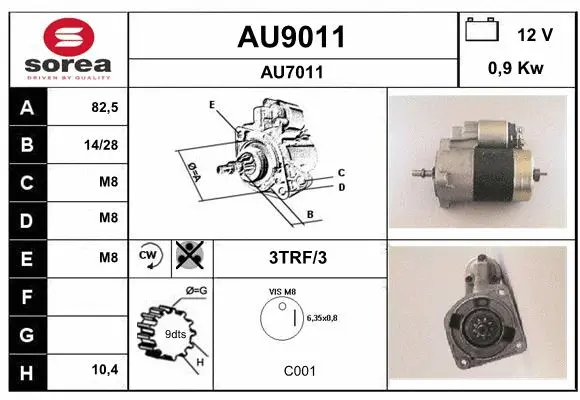 AU9011 SNRA Стартер (фото 1)