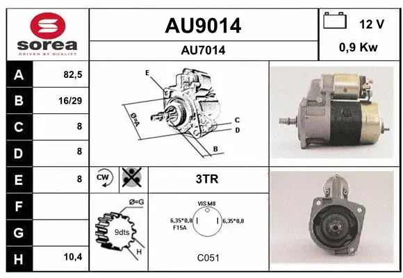 AU9014 SNRA Стартер (фото 1)