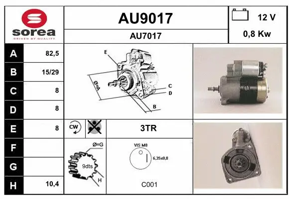 AU9017 SNRA Стартер (фото 1)