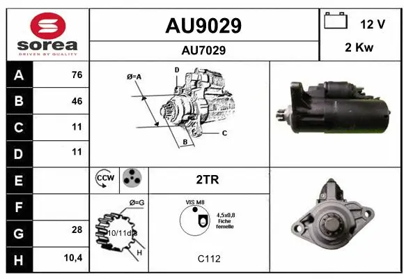 AU9029 SNRA Стартер (фото 1)