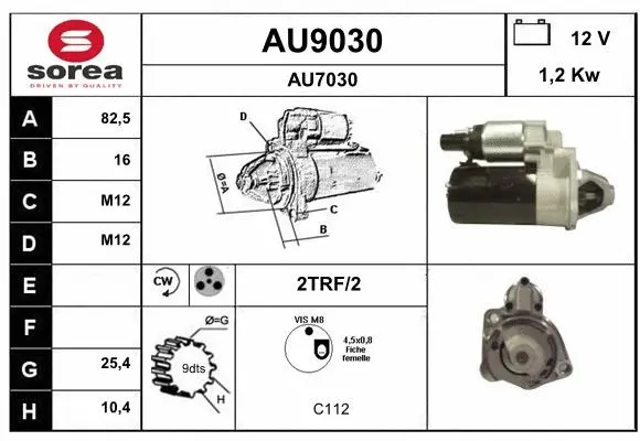 AU9030 SNRA Стартер (фото 1)