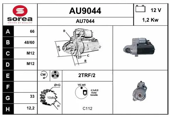 AU9044 SNRA Стартер (фото 1)