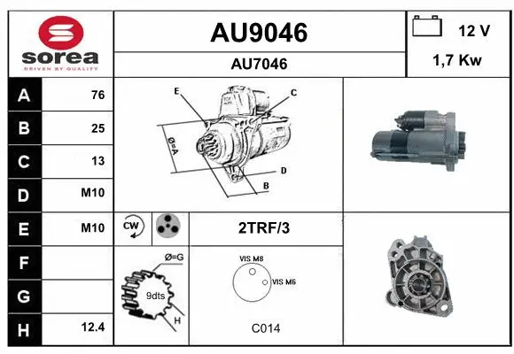 AU9046 SNRA Стартер (фото 1)