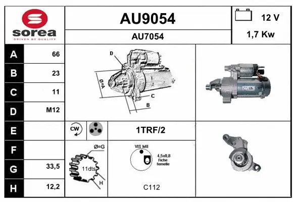 AU9054 SNRA Стартер (фото 1)