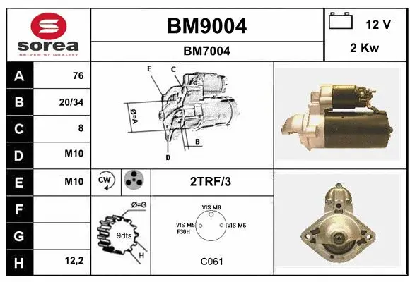BM9004 SNRA Стартер (фото 1)