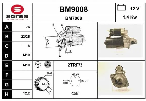 BM9008 SNRA Стартер (фото 1)