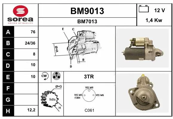 BM9013 SNRA Стартер (фото 1)