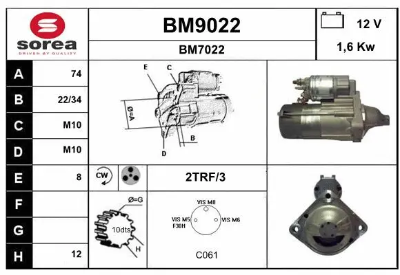 BM9022 SNRA Стартер (фото 1)