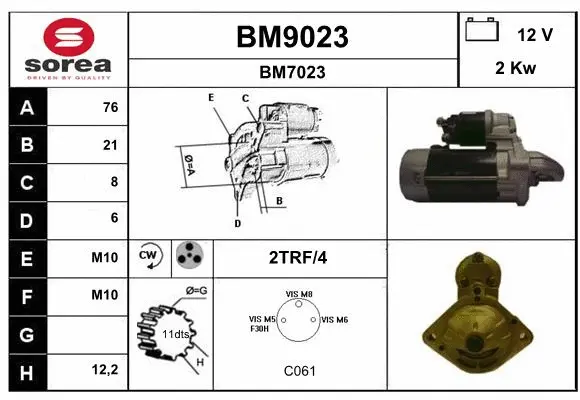 BM9023 SNRA Стартер (фото 1)