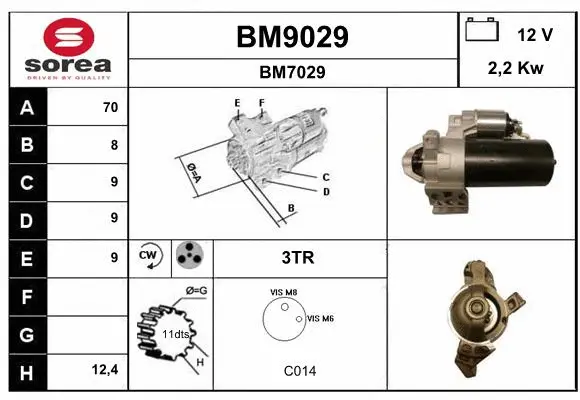 BM9029 SNRA Стартер (фото 1)