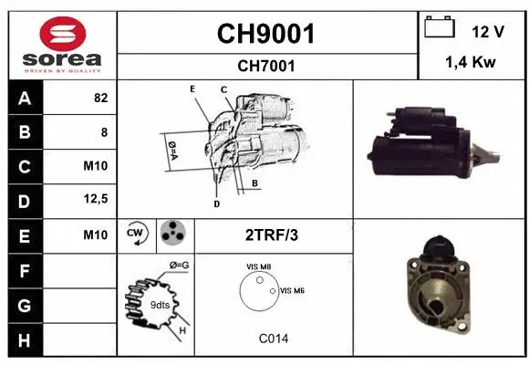 CH9001 SNRA Стартер (фото 1)