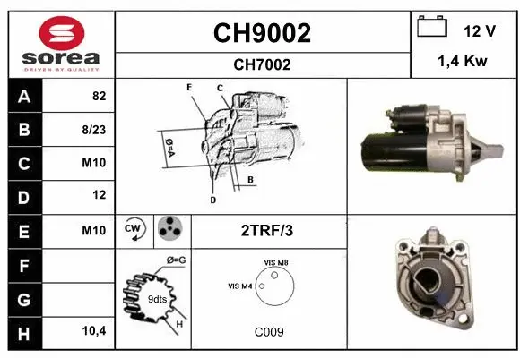 CH9002 SNRA Стартер (фото 1)